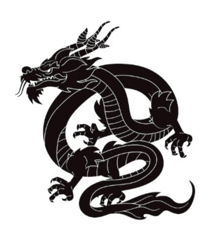 dragon oriental silueta negra enroscado